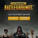 PUBG Corp. задобрила деньгами ошибочно забаненных игроков
