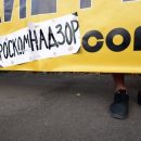 Роскомнадзор не остановить: В список запрещенных попали IP-адреса «ВКонтакте», Twitter и «Одноклассников»