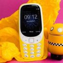 Новый кнопочный телефон Nokia получил поддержку 4G LTE и низкую цену
