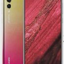 Анонс смартфона Huawei Nova 4 с «дырявым экраном» состоится 17 декабря
