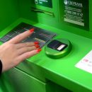 «Сбербанк» изменит процедуру выдачи денег через банкомат