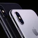 В Индии стартует сборка последних моделей iPhone от Apple