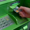 Эксперты засекли новый способ кражи денег из банкоматов