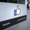 Цукерберг планирует интегрировать WhatsApp, Instagram и Facebook Messenger воедино