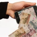 В России планируют внедрить платную регистрацию телефонов