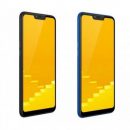 Компания Realme представила смартфон с «мегапараметрами» за 100 долларов