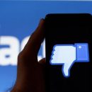 Facebook платила пользователям за установку следящей программы