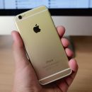 Компания Apple случайно засветила радикально новый iPhone