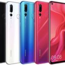 Бюджетные смартфоны Huawei получат передовые технологии