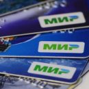 Платежная система «Мир» запустила «свой Apple Pay» в России