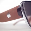 Apple наладит выпуск тонких и легких AR-очков в следующем году — аналитик