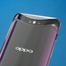Смартфон Oppo Reno с 10-кратным зумом выйдет в необычном цветовом решении