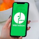 Пользователь Мегафон рассказал, как операторы делают деньги из воздуха