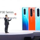 Революция в мобильной фотографии: камеры Huawei P30 и P30 Pro «видят» лучше человеческого глаза