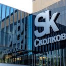 Организаторы CEBIT RUSSIA 2019 прокомментировали ход подготовки к мероприятию