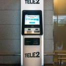 Tele2 окончательно лишилась «симкоматов»