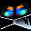 TENAA одобряет: «Смартфон-планшет» Galaxy Fold попадёт на рынок Китая