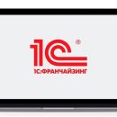 IT-компания AB’CRAFT реализует в Магадане услуги в сфере автоматизации и IT-аутсорсинга