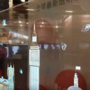 Компания LG впервые выпустит серийный телевизор с прозрачным экраном
