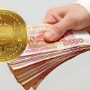 Как перевести биткоины в рубли на карту