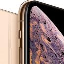 Где купить iPhone XS 64gb