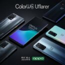 Coloros 17 досрочно вышла для oneplus 15 и пяти смартфонов Oppo